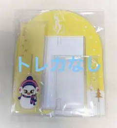 StrayKids/ポガリ/フォトカードスタンド/アクスタ/フィリックス