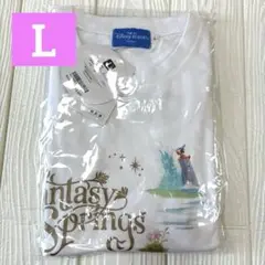 【新品】ファンタジースプリングス　ディズニーシー　半袖Tシャツ　Lサイズ