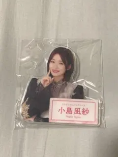 Item thumbnail for item 5dd2b44f-d2ff-4055-87be-1e577c62ecd4