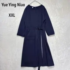 Item thumbnail for item 47298d7e-7a91-4594-888a-b8d1fe5d8274