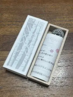 香彩堂　白樺　17本