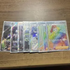 ポケモンカード トレーナー ホロカード 7枚セット