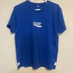 POCARI SWEAT 東京マラソン2021 Tシャツ　Sサイズ