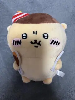 Item thumbnail for item 33a99045-e2ca-437f-8212-e55b76e2a7bf