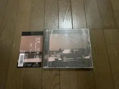 蜉蝣 心中歌 帯付 ベストアルバム BEST V系 ビジュアル系 ヴィジュアル系