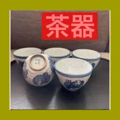 Item thumbnail for item efed4620-ae04-482c-ad20-adc43d61efea