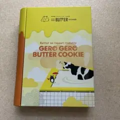 GERO GERO BUTTER STAND ゲロゲロバタースタンド　缶　空箱