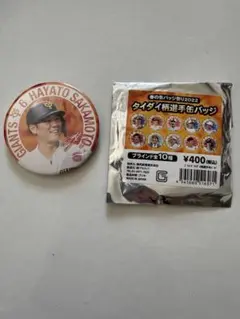 読売ジャイアンツ　缶バッジ　6 坂本勇人　タイダイ柄選手缶バッジ