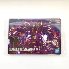 Item thumbnail for item 10bd38c1-cfce-4177-9ef2-8e92f94c57f9