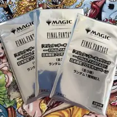 ★新品未開封 MTG ファイナルファンタジー 日本限定 プロモ 3パック