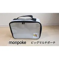 Item thumbnail for item 6e57c620-0681-4118-a21c-beef5f2a426f