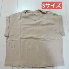 Item thumbnail for item 7d574922-b422-430d-9d23-0dbf690edbbb