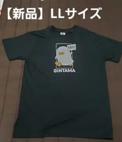 【新品】銀魂　 エリザベス　Tシャツ　LLサイズ　書き起こしSD