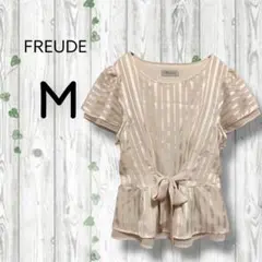 freude シフォンブラウス　フリル　半袖　ストライプ　ウエストゴム　ベージュ