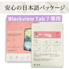 Item thumbnail for item 85bca1fc-d9bb-44bb-b840-f950009d4fb2