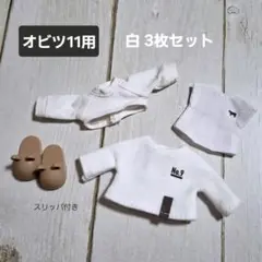 Item thumbnail for item df508a12-4efd-4569-a8de-50d305114be9