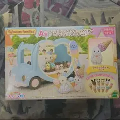 Item thumbnail for item 8797711c-fe54-48af-b613-b1256fcd0dbb