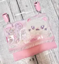 シャカシャカ移動ポケット(クリップ付き)