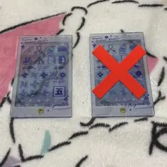 こ*ん様 忍たま乱太郎 原画展 ミニ色紙 五年生対六年生