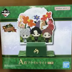 ミセスグリーンアップル 一番くじ A賞 アクリルライト