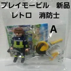 Item thumbnail for item fdb21609-f990-414a-b6a1-f0a8427f57ab