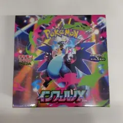 Item thumbnail for item 0065b44b-11a2-4d34-b3ff-6163f837e262