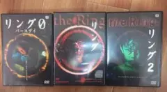 リングシリーズ DVD3枚セット　the Ring　ホラー