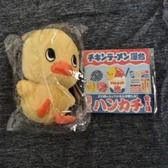 チキンラーメン　ぬいぐるみ　ハンカチ　2個まとめ売り 3