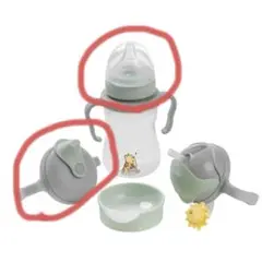 b.box Winnie the Pooh 2パーツ