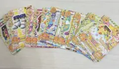 Item thumbnail for item 5cb8ab3c-4220-443c-beab-98493c3073f8