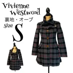 【完売品】【S】Vivienne Westwood チェック柄 コート オーブ