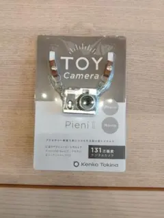 Item thumbnail for item 4f3e49ba-be62-47cf-b792-c7725ac3153a