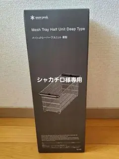 Item thumbnail for item b3112e21-1c37-4fc7-b1ba-5f40123e6759