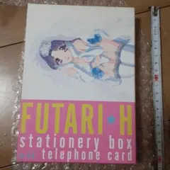 ふたりエッチ　ステーショナリーボックス