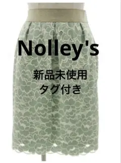 Item thumbnail for item 15f97192-d98a-4be2-9b7e-c1d506fd8106