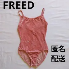 Item thumbnail for item dd9075fb-3b4e-4a5c-bc46-f80c2721e0aa