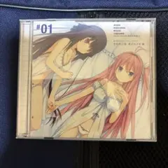アニメCD #01 ASUKA KIRISHIMA MISHA TORISAWA
