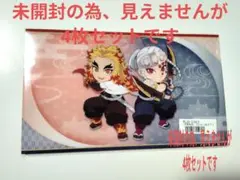 鬼滅の刃 ヒノカミ血風譚2 早期購入特典 マルチケース4枚セット