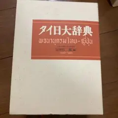 m57697699116_1.jpg?1634682707