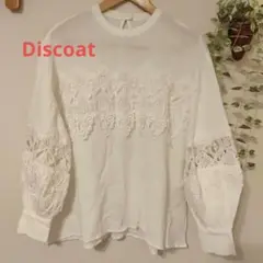 15日限定値下げ Discoat ディスコート　レースモチーフヨウリュウブラウス