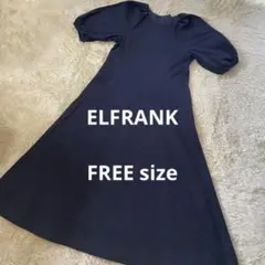 ELFRANK エルフランク ロング ワンピース ドレス ネイビー フリーサイズ
