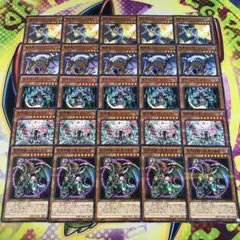 遊戯王　TU カオスソーサラー　3枚セット ウルトラレア ◇カオス・ソーサラー 3枚セット 遊戯王 3枚セット 遊戯王