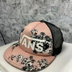 VANS メッシュキャップ 花柄 ビンテージ