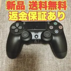 PS4 ワイヤレスコントローラ互換品 ps4コントローラー