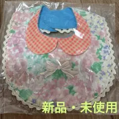 Item thumbnail for item c0359ec3-bcd5-497b-86f8-23189e8edb3a