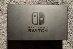 Nintendo Switch ドックブラック