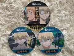 【新品】東京リベンジャーズ コースターコレクション 松野千冬 ①