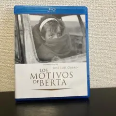 【廃盤Blu-ray】影の列車('97スペイン)ホセ・ルイス・ゲリン Amazon.co.jp: 影の列車('97スペイン) Blu-ray ブルーレイ ホセ