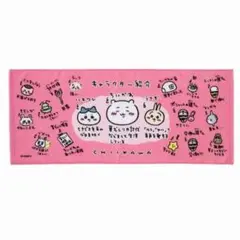 Item thumbnail for item d4de80ff-ba59-4ab2-9894-f44bdc46ef2b