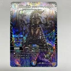 Item thumbnail for item 36a3d8cb-eaf6-47be-bba4-64f768f79f43